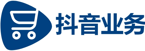 永久QQ钻网站|抖音商城24小时在线下单|1元涨抖音双击网站
